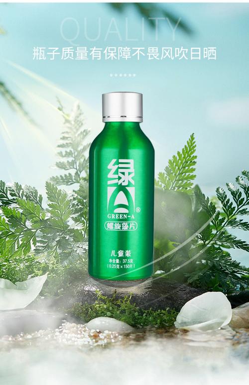 儿童吃螺旋藻片安全吗？有哪些注意事项与适宜剂量？-第3张图片-郑州医学网