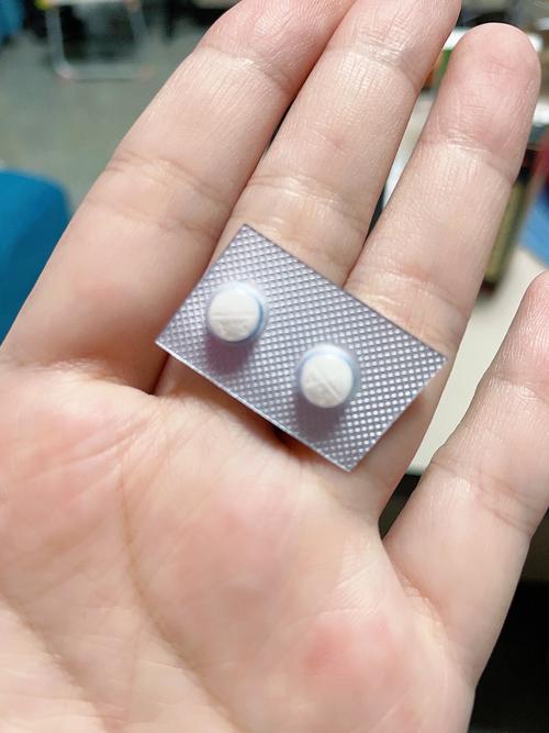 备孕期间服用扑尔敏会影响胎儿健康吗?-第2张图片-郑州医学网 备孕期间服用扑尔敏会影响胎儿健康吗?-第2张图片-郑州医学网