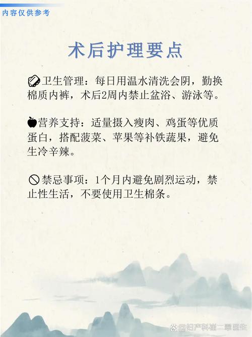 孕期手术对胎儿到底有哪些潜在影响？该如何科学评估与应对？-第2张图片-郑州医学网