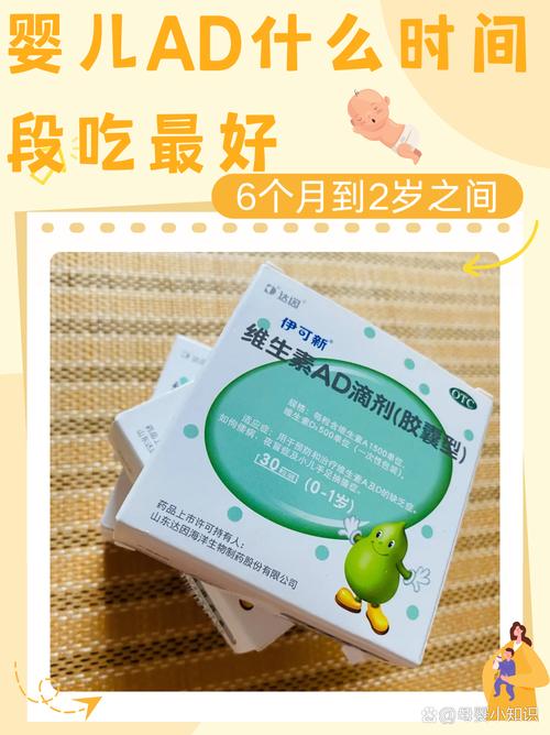 新生儿甲低吃药能治好吗？需终身服药吗？对发育有影响吗？-第2张图片-郑州医学网