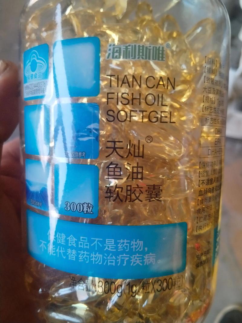 新生儿吃鱼肝油后哭闹不止，是过敏还是剂量超标了？-第1张图片-郑州医学网