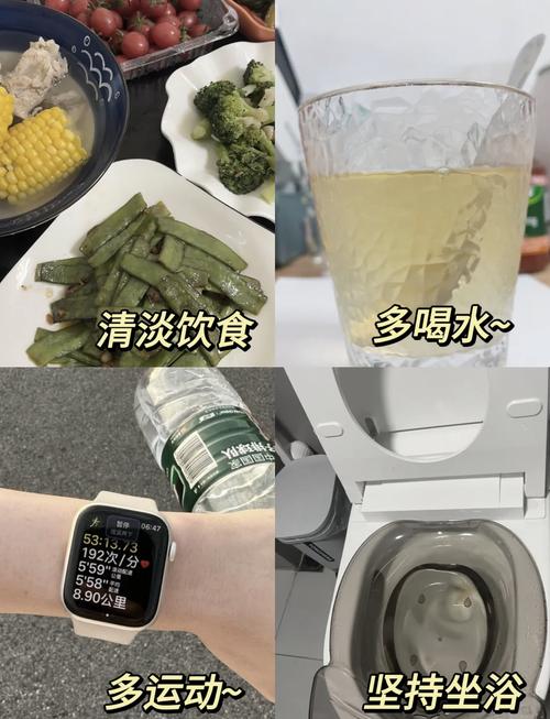 孕期痔疮肉球难消除？安全有效的缓解方法有哪些？-第1张图片-郑州医学网