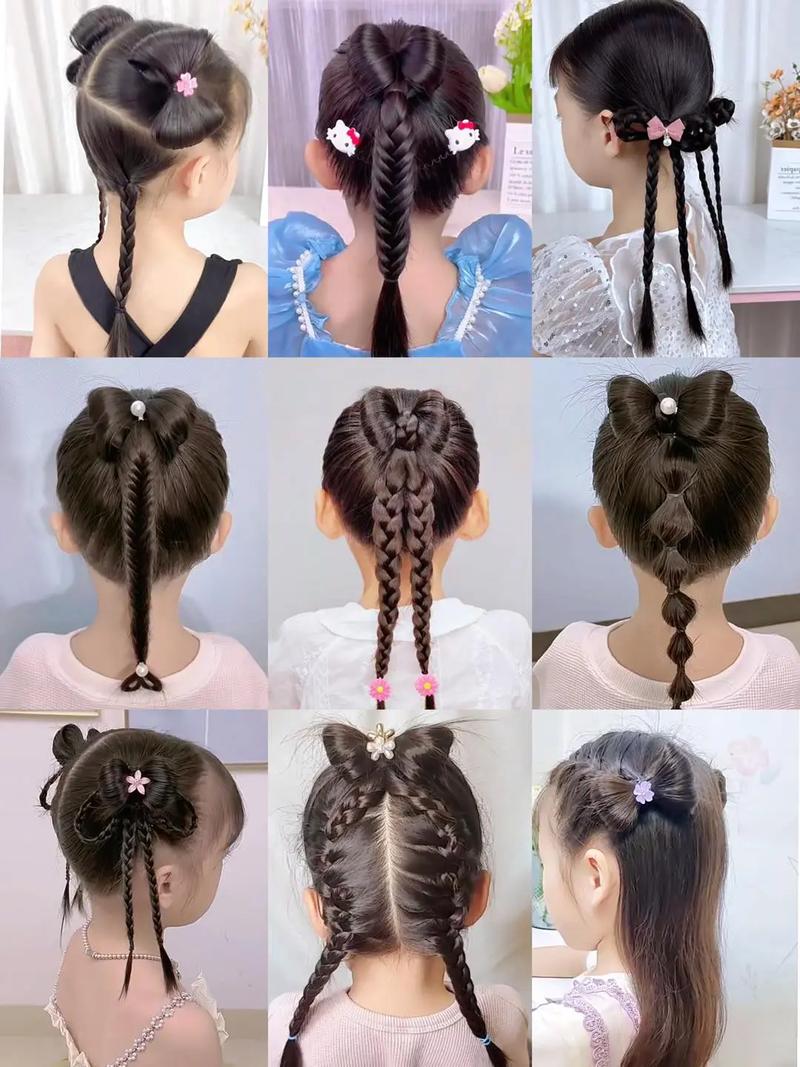 儿童发型简单漂亮扎法有哪些？三步搞定萌娃日常发型，宝妈快学！-第1张图片-郑州医学网