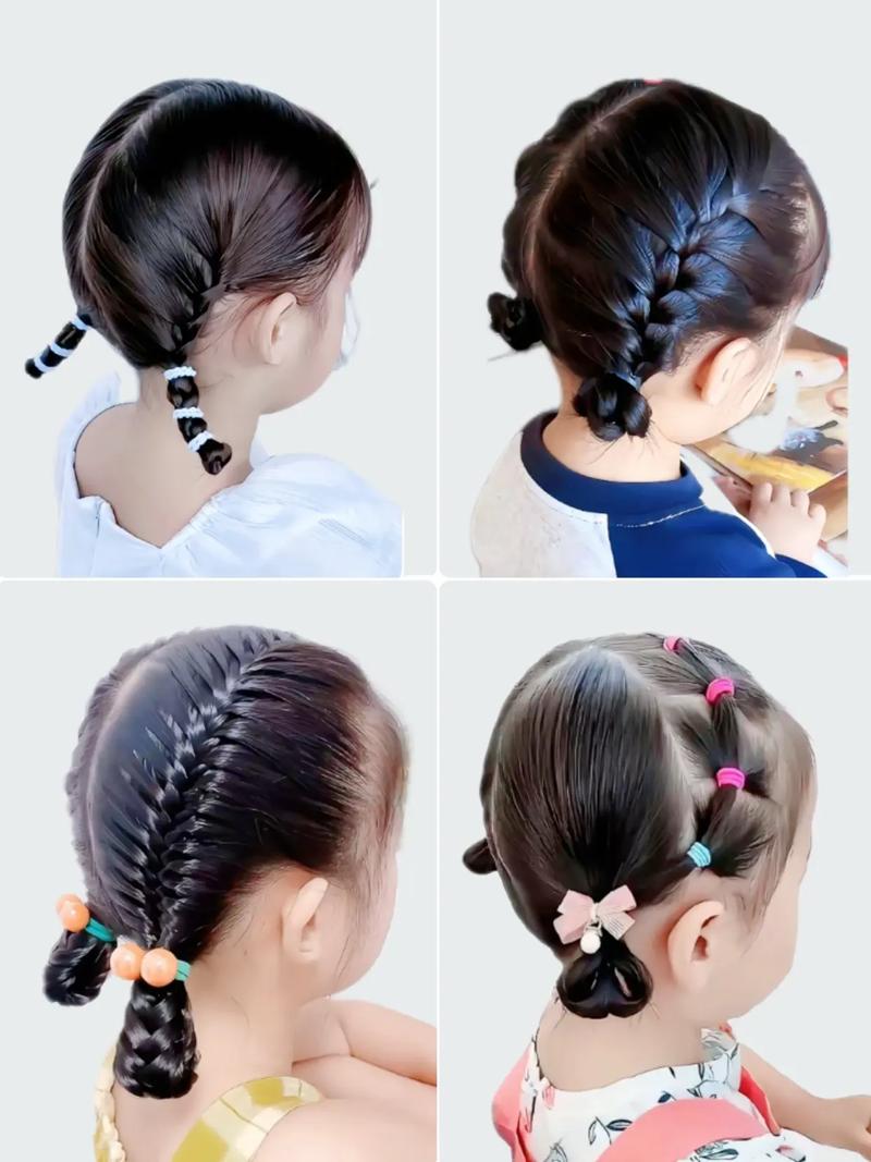儿童发型简单漂亮扎法有哪些？三步搞定萌娃日常发型，宝妈快学！-第3张图片-郑州医学网