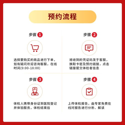 福州儿童医院早上几点开始接诊？上班时间是否区分门诊和急诊？-第1张图片-郑州医学网