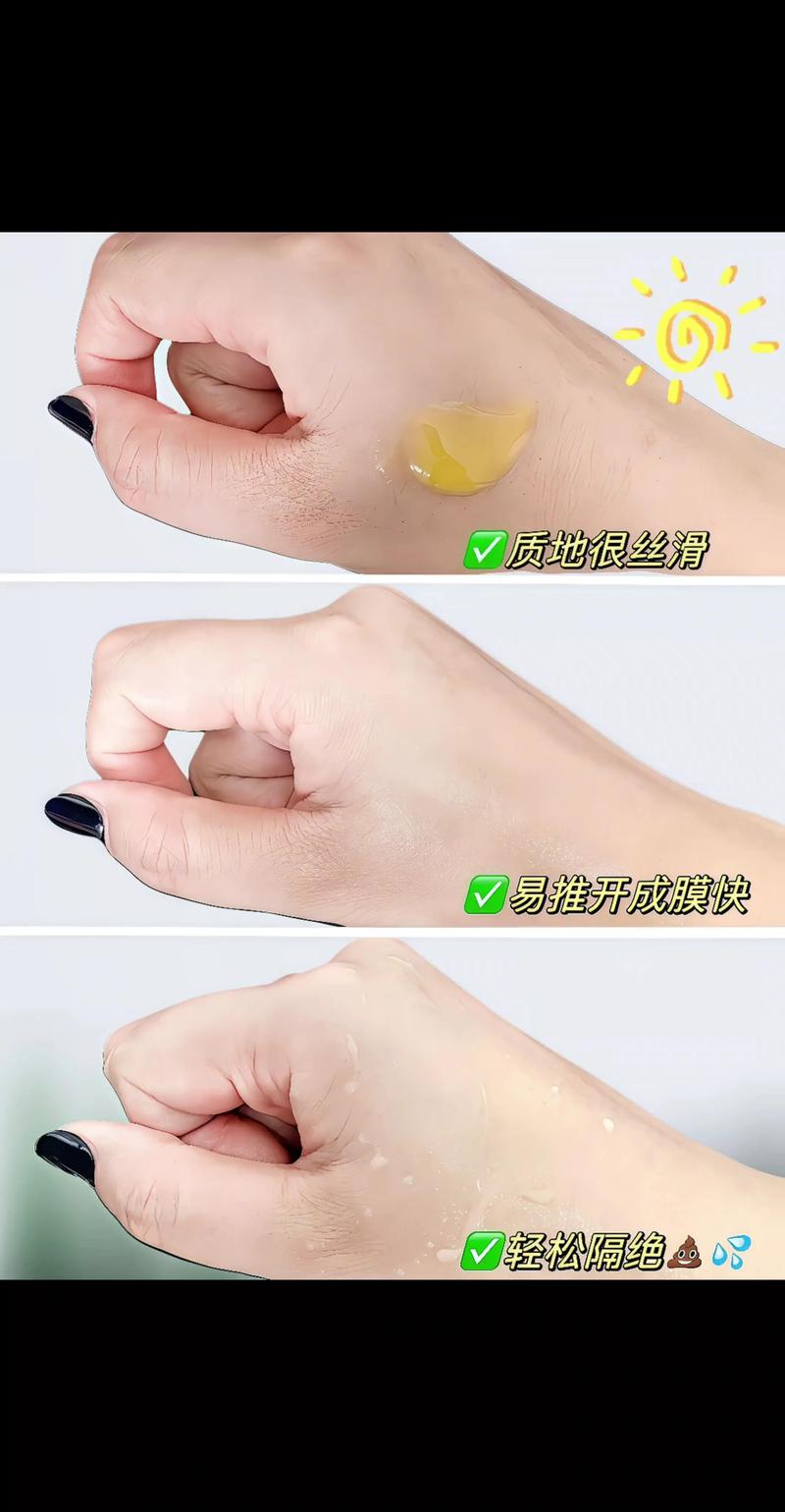 新生儿红屁股到底用什么药膏最安全有效？-第1张图片-郑州医学网