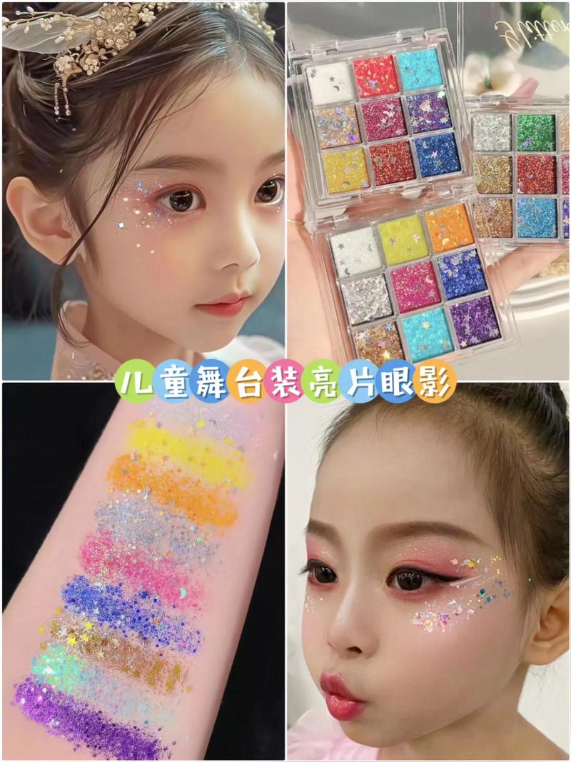 儿童化演出蓝色眼影妆，是艺术创新还是审美误导？-第3张图片-郑州医学网