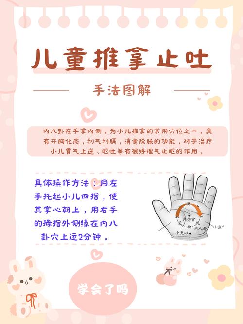 儿童吐字不清有哪些科学有效的训练方法？家长如何在家辅助纠正发音？-第2张图片-郑州医学网