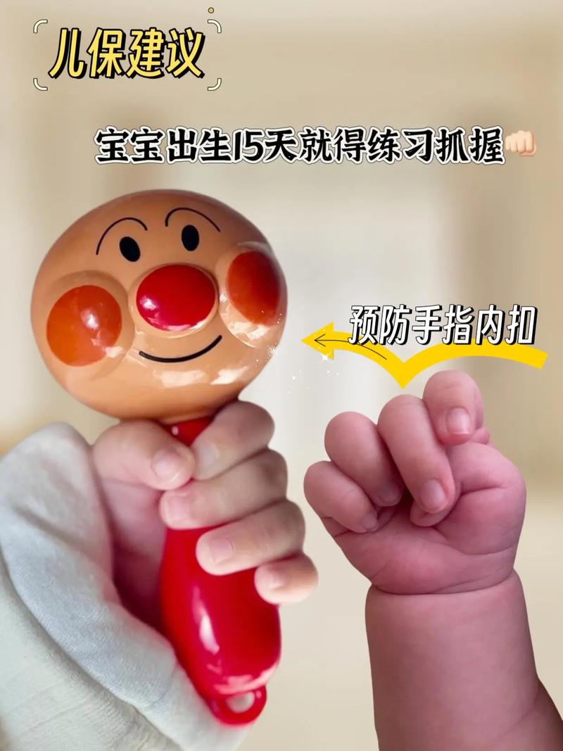 新生儿小拇指内弯是生理性还是病理性？需要干预吗？-第3张图片-郑州医学网