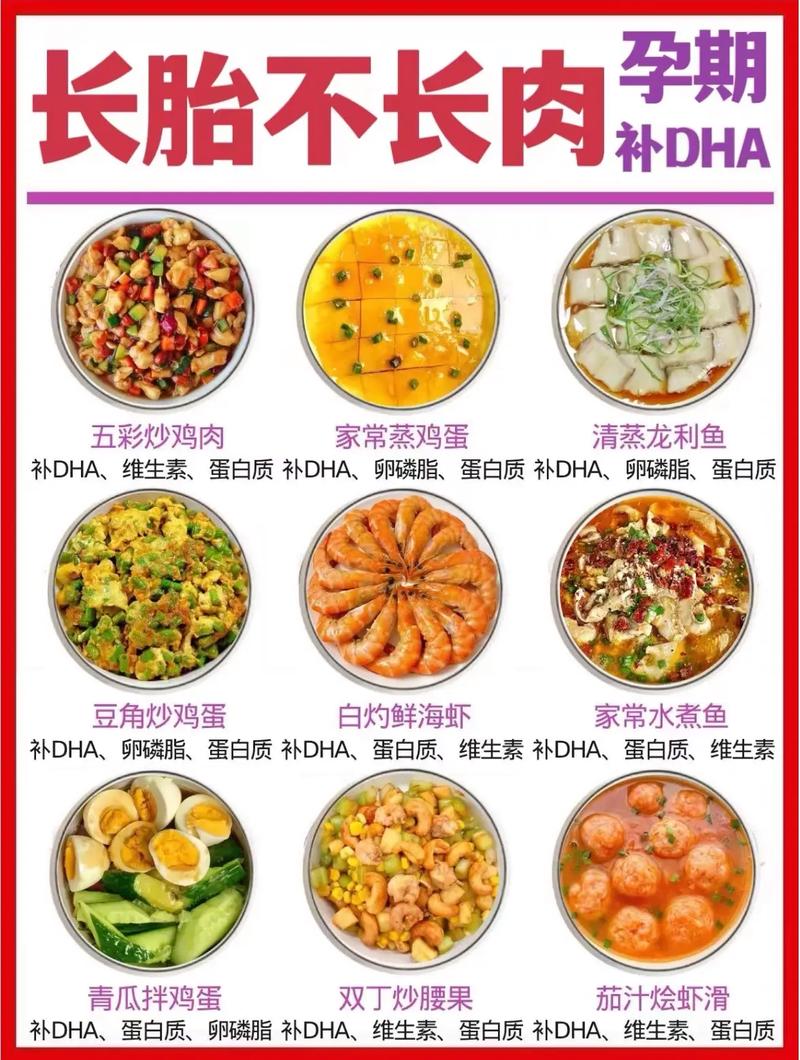 孕期炒菜放料酒，酒精残留会影响胎儿健康吗？-第2张图片-郑州医学网