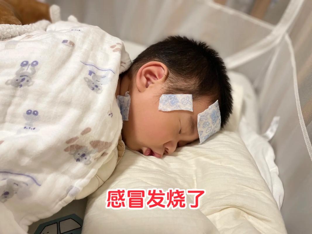 新生儿感冒的症状表现有哪些？家长该如何区分与普通感冒的差异？-第2张图片-郑州医学网