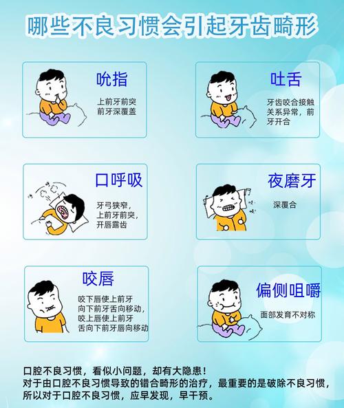 儿童误食口香糖会黏住肠子吗？需要马上催吐或去医院吗？-第2张图片-郑州医学网