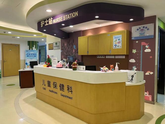 周口市儿童医院综合实力如何？儿科专家团队与诊疗水平靠谱吗？-第2张图片-郑州医学网