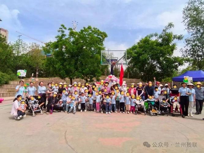 兰州残疾儿童康复中心-第1张图片-郑州医学网