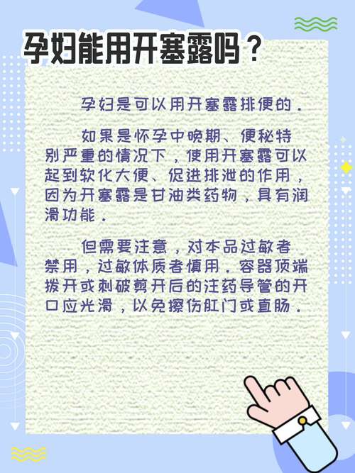 孕期梦见西瓜真能预测生男生女?科学依据还是民间迷信?-第2张图片-郑州医学网 孕期梦见西瓜真能预测生男生女?科学依据还是民间迷信?-第2张图片-郑州医学网