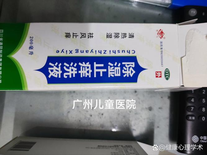 广州市白云区儿童医院有哪些特色科室？专家团队实力如何？挂号流程是否便捷？-第1张图片-郑州医学网