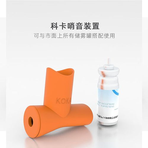 辅舒酮儿童一般用多久？停药后会不会复发？需要长期用吗？-第1张图片-郑州医学网