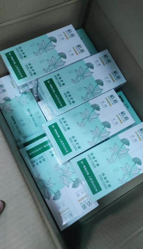 无限极儿童牙膏效果好不好？成分安全吗？孩子用着舒服吗？-第3张图片-郑州医学网