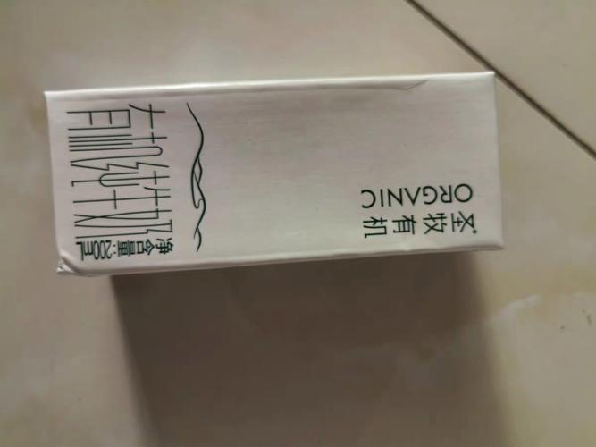 圣牧有机儿童奶好不好-第1张图片-郑州医学网