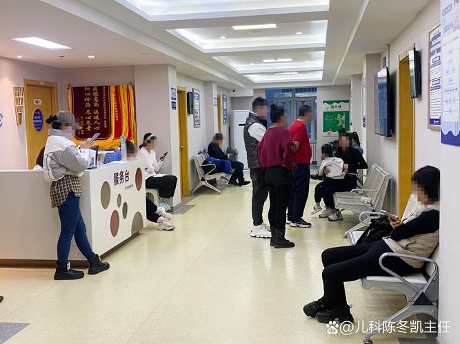温州育英儿童医院预约流程是怎样的？线上预约和现场预约哪种更方便？-第3张图片-郑州医学网