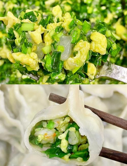 孕期吃韭菜鸡蛋饺子会怎样？韭菜活血、鸡蛋营养，饺子馅料搭配安全吗？-第2张图片-郑州医学网