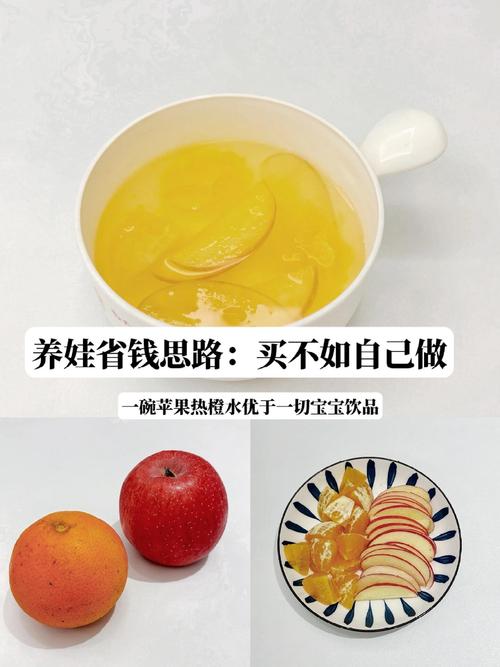 儿童发烧时吃苹果真的安全吗？会对体温或恢复有影响吗？-第1张图片-郑州医学网