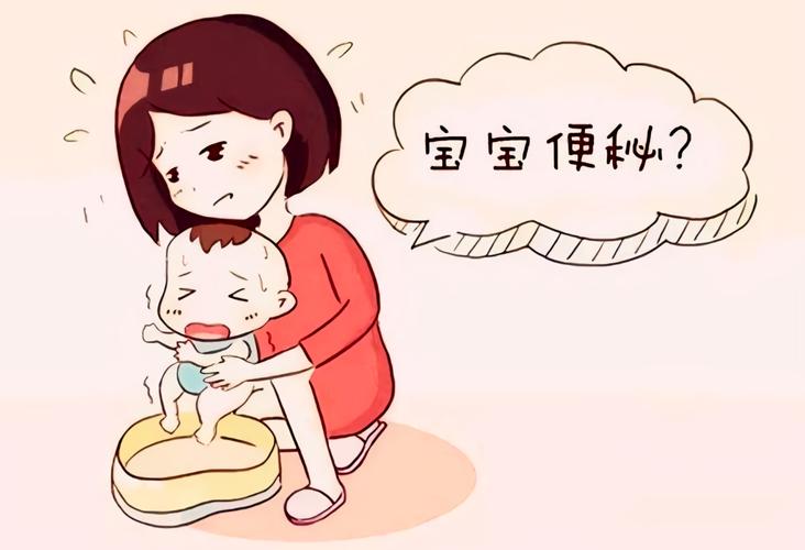 新生儿排便困难但不干，是消化问题还是喂养方式需调整？-第2张图片-郑州医学网