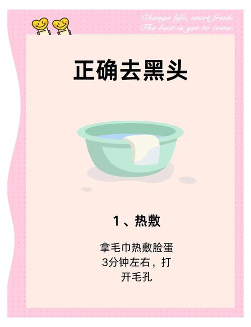 新生儿身上有黑毛刺怎么办？需要去除吗？正确处理方法是什么？-第1张图片-郑州医学网