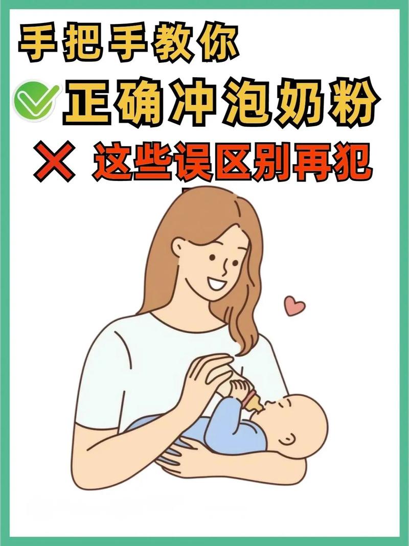 室间隔缺损新生儿喂养有哪些注意事项？如何判断喂养是否充足？-第2张图片-郑州医学网