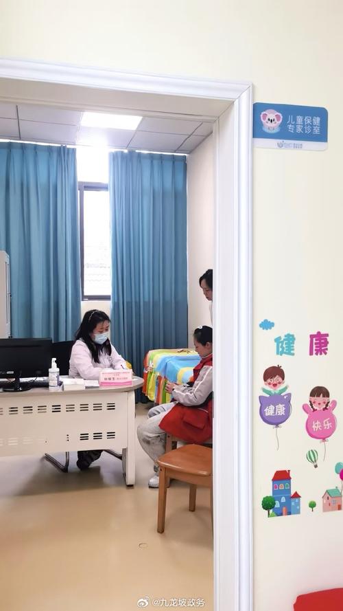 妇女儿童医院在线咨询真能替代面诊吗？专业医生在线解答靠谱吗？-第3张图片-郑州医学网