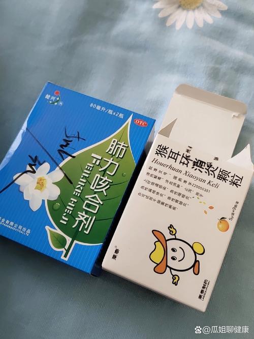 儿童晚上咳嗽不止，到底该吃哪种药才安全有效？-第3张图片-郑州医学网