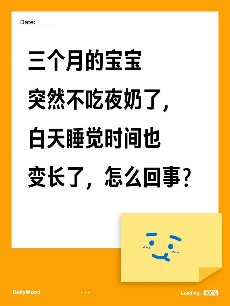 新生儿不停要吃不睡觉,是饿了还是另有原因?-第1张图片-郑州医学网 新生儿不停要吃不睡觉,是饿了还是另有原因?-第1张图片-郑州医学网