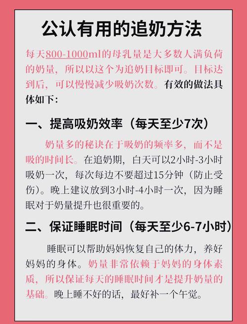孕期不爱喝牛奶,营养怎么补?有哪些替代方案?-第1张图片-郑州医学网 孕期不爱喝牛奶,营养怎么补?有哪些替代方案?-第1张图片-郑州医学网