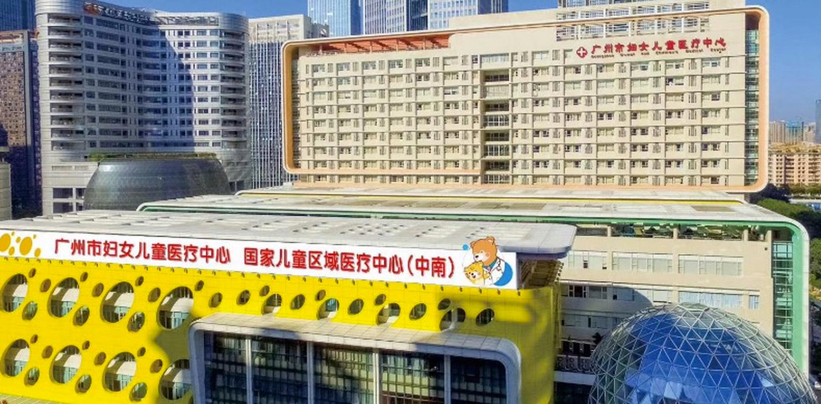 广东省儿童医院哪家强？专家、设备、服务如何选？-第3张图片-郑州医学网