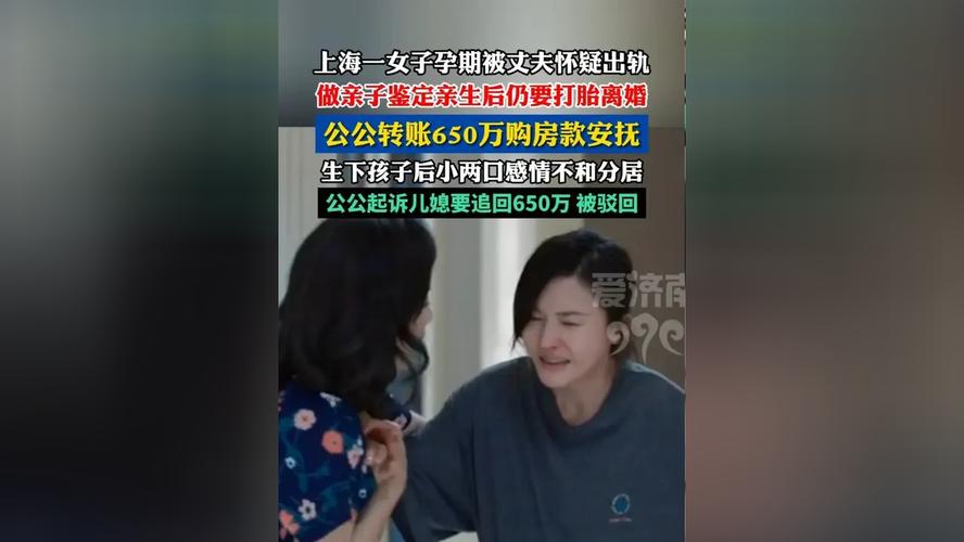 怀孕期间如何判断老公是否出轨，又该如何应对情感危机？-第1张图片-郑州医学网